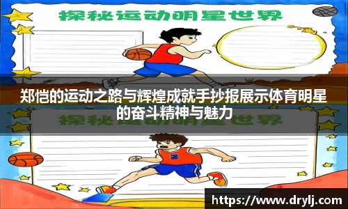 芒果体育官方app下载