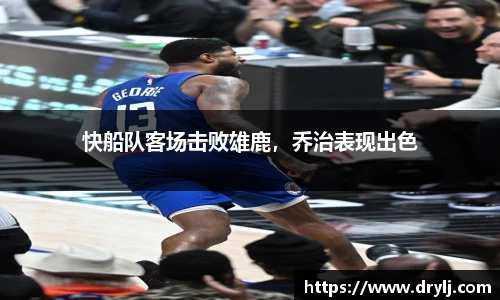 芒果体育登录注册