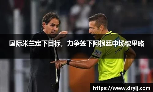 芒果体育官方app下载