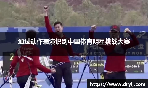 芒果体育官方app下载