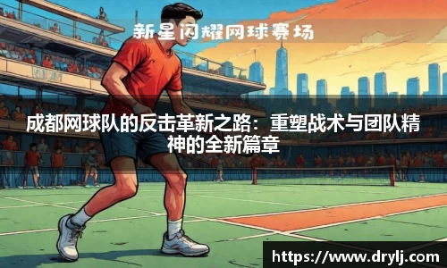 芒果体育官方网站