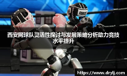 芒果体育官方网站