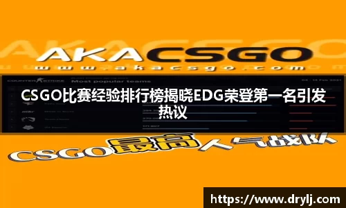 芒果体育官方app下载