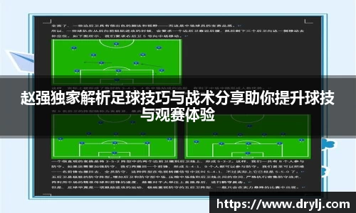 芒果体育