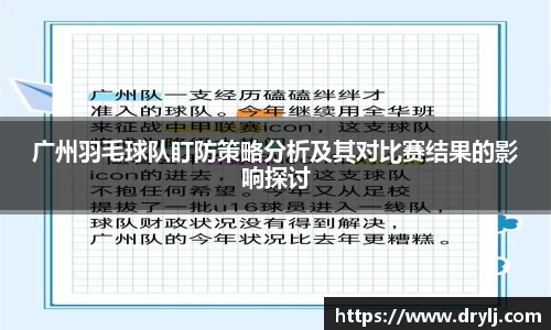 芒果体育登录注册