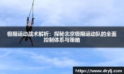 芒果体育登录注册