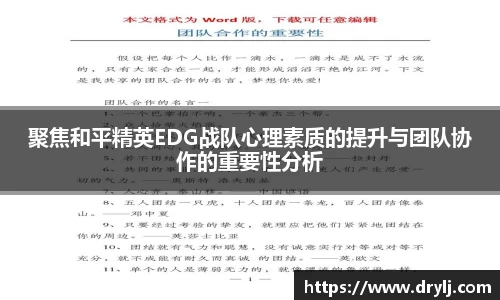 芒果体育登录注册