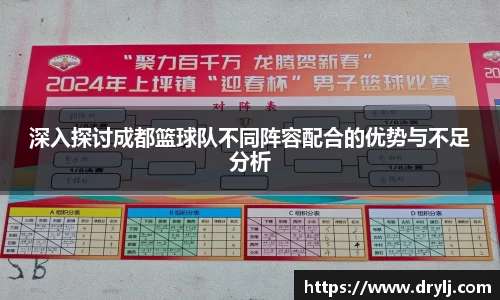芒果体育官方app下载