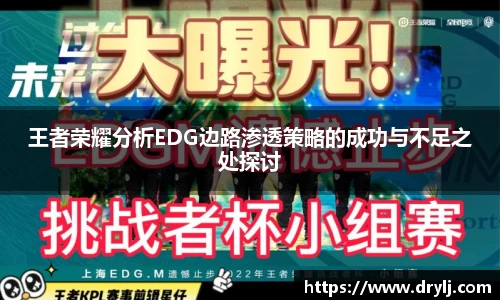 芒果体育登录注册