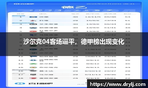 芒果体育官方网站