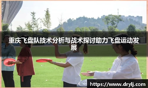 芒果体育登录注册