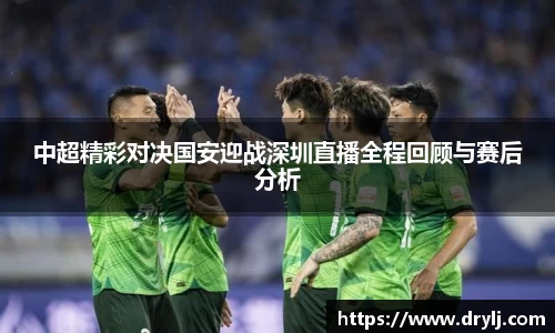 芒果体育官方app下载