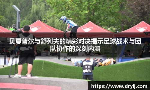 芒果体育官方网站