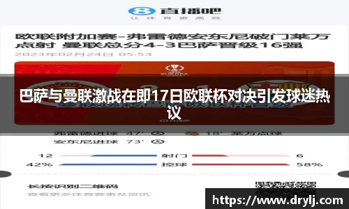 芒果体育登录注册
