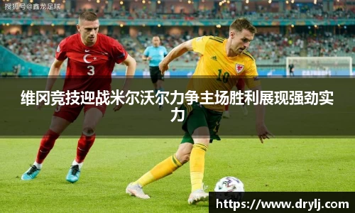 芒果体育登录注册