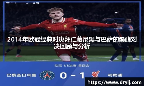 芒果体育