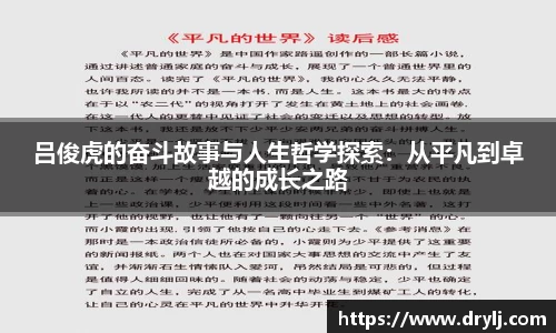 芒果体育官方网站
