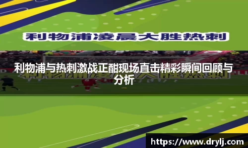 芒果体育官方网站