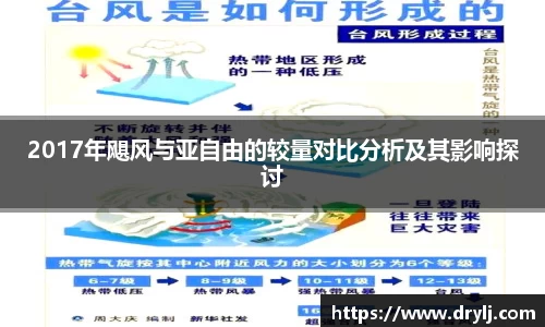 芒果体育官方app下载