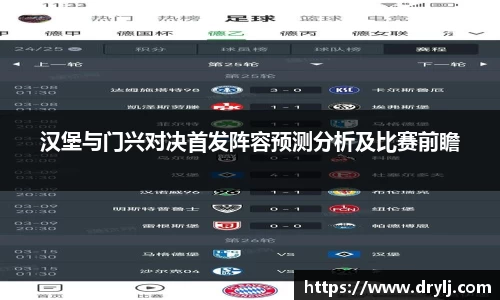 芒果体育官方app下载