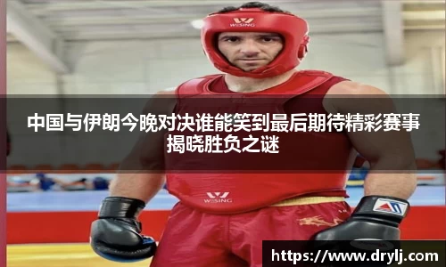 芒果体育
