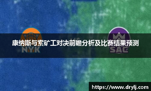 芒果体育官方网站