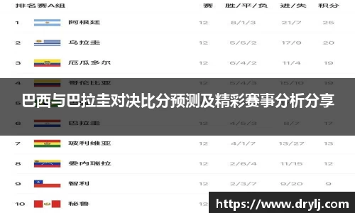 芒果体育官方app下载
