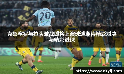 芒果体育官方app下载