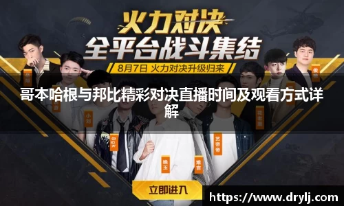 芒果体育官方app下载