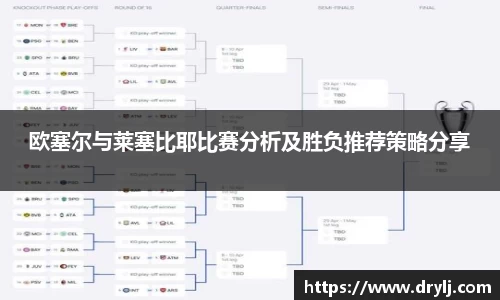 芒果体育官方app下载