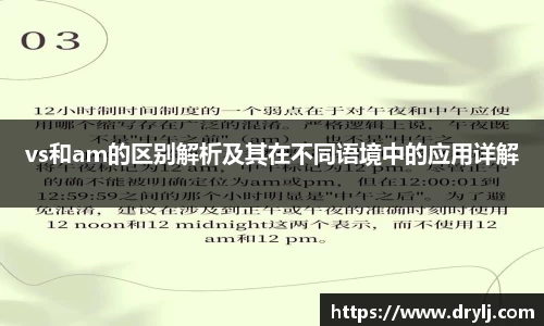 芒果体育官方网站