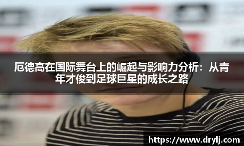 芒果体育官方网站