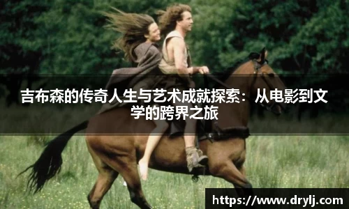 芒果体育官方app下载