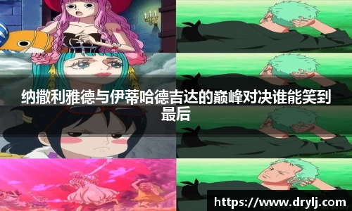 芒果体育官方网站