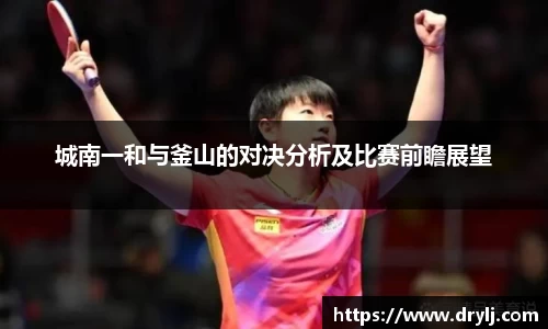 芒果体育官方app下载