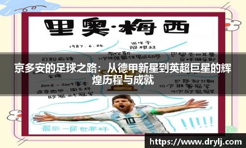 芒果体育官方网站
