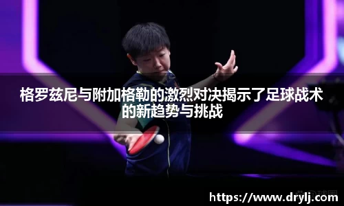 芒果体育登录注册