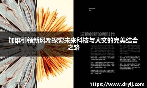 芒果体育登录注册