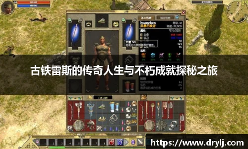 芒果体育官方网站