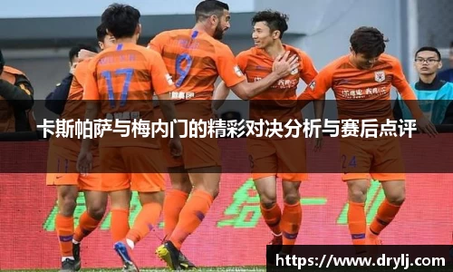 芒果体育官方网站