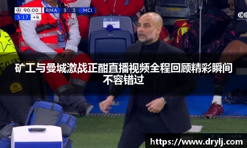 芒果体育官方网站
