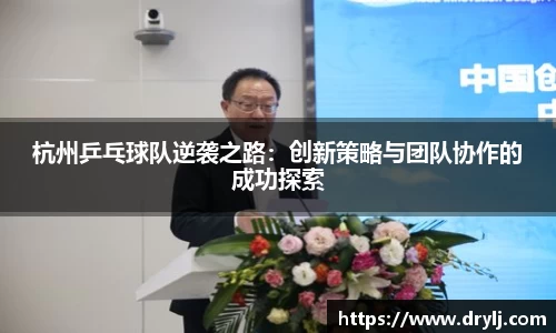 芒果体育官方网站